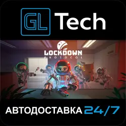 LOCKDOWN Protocol АВТОДОСТАВКА Steam GIFT