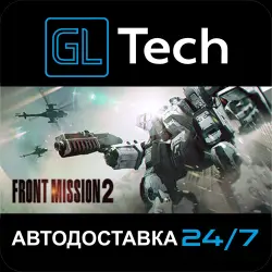 FRONT MISSION 2: Remake АВТОДОСТАВКА Steam GIFT