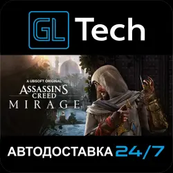 Assassin’s Creed Mirage Deluxe Edition AUTODELIVERY Steam GIFT