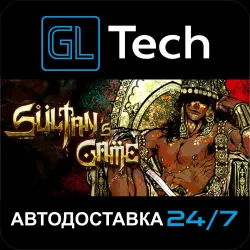Sultan's Game АВТОДОСТАВКА Steam GIFT