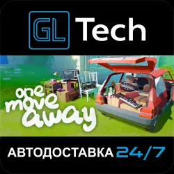 One Move Away АВТОДОСТАВКА Steam GIFT