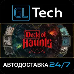 Deck of Haunts АВТОДОСТАВКА Steam GIFT