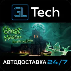 Ghost Master: Resurrection АВТОДОСТАВКА Steam GIFT
