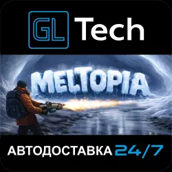 Meltopia АВТОДОСТАВКА Steam GIFT