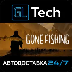 GONE Fishing АВТОДОСТАВКА Steam GIFT