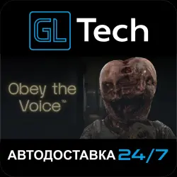 Obey the Voice АВТОДОСТАВКА Steam GIFT
