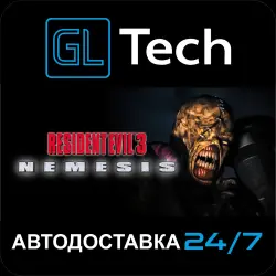 Resident Evil 3 Nemesis (1999) AUTODELIVERY Steam GIFT