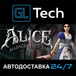 Alice Madness Returns AUTODELIVERY Steam GIFT