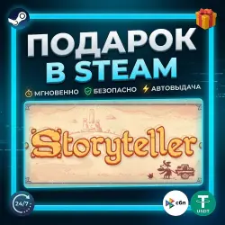 Storyteller | Steam | Gift | 24/7 Autodelivery
