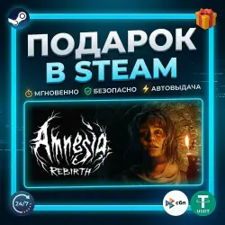 Amnesia: Rebirth | Steam | Gift | 24/7 Autodelivery