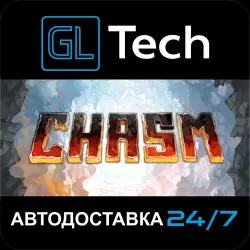 Chasm АВТОДОСТАВКА Steam GIFT