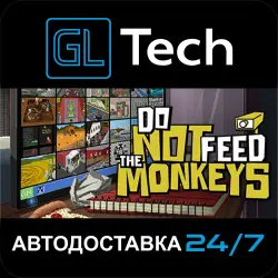 Do Not Feed The Monkeys AUTODELIVERY Steam GIFT