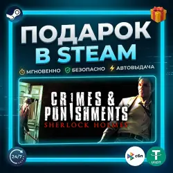 Sherlock Holmes: Crimes and Punishments | Steam | Gift | 24/7 Autodelivery