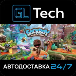 Sackboy : A Big Adventure АВТОДОСТАВКА Steam GIFT