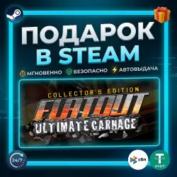 FlatOut: Ultimate Carnage Collector's Edition | Steam | Gift | 24/7 Autodelivery