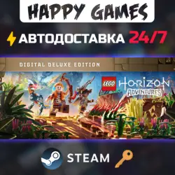 LEGO Horizon Adventures Deluxe Edition Steam Key CIS(Without RU)