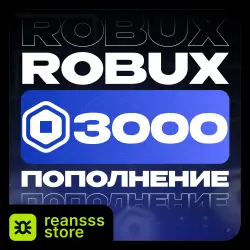 Robux 3000 | Login | Roblox