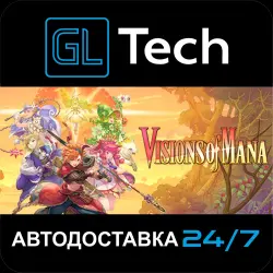 Visions of Mana АВТОДОСТАВКА Steam GIFT