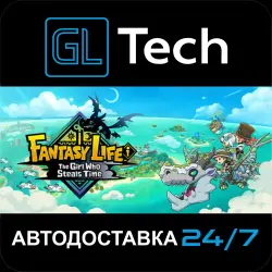 FANTASY LIFE i: The Girl Who Steals Time Digital Deluxe Edition АВТОДОСТАВКА Steam GIFT