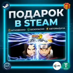 NARUTO: Ultimate Ninja STORM | Steam | Gift | 24/7 Autodelivery