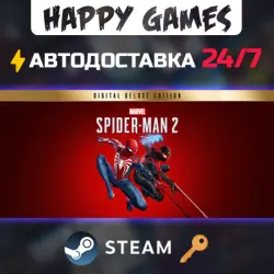 Marvel's Spider-Man 2 Digital Deluxe Edition Steam Key CIS(Without RU)