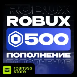 500 Robux | Login | Roblox