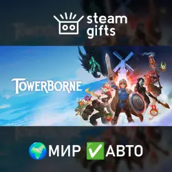 Towerborne Deluxe Edition МИР АВТО