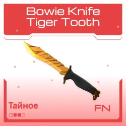 Bowie Knife | Tiger Tooth | Прямо с завода
