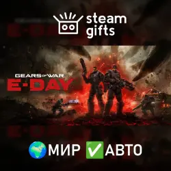 Gears of War: E-Day Premium Edition ROW AUTO