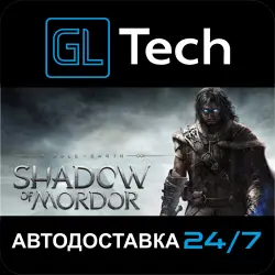 Middle-earth: Shadow of Mordor Game of the Year Edition АВТОДОСТАВКА Steam GIFT