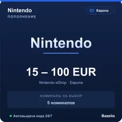 Nintendo eShop Европа EUR код пополнения (автовыдача 24/7)