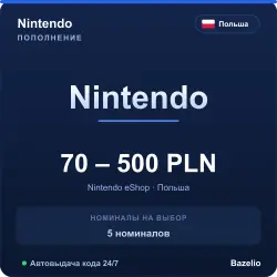 Nintendo eShop Польша PLN код пополнения (автовыдача 24/7)