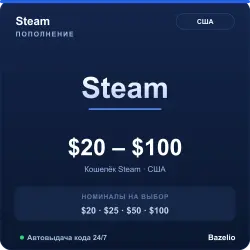 Steam Wallet США USD код пополнения (автовыдача 24/7)