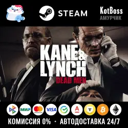 Russia + World | Kane & Lynch: Dead Men / Kane and Lynch: Collection | Key | Steam