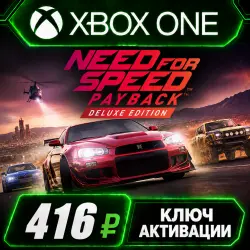 Need for Speed Payback Deluxe Edition Xbox (Key Activation)