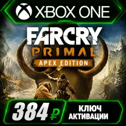 Far Cry Primal: Apex Edition Xbox One/Xbox Series X|S (Key Activation)