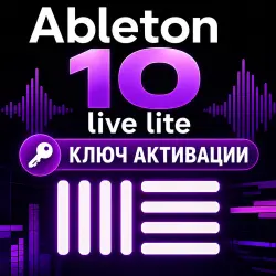Ableton 10 live lite PC/MAC CD Key