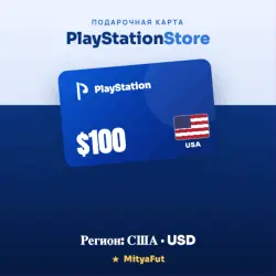 PlayStation Network (PSN) USA 1-100$ (copy)