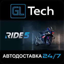 RIDE 5 АВТОДОСТАВКА Steam GIFT