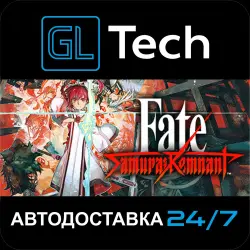 Fate/Samurai Remnant АВТОДОСТАВКА Steam GIFT