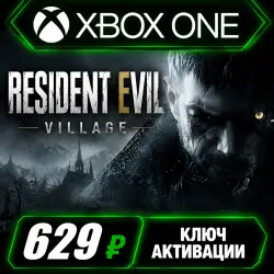 Resident Evil Village Xbox One/XS (Key Activation)