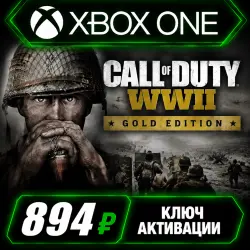 Call of Duty: WWII - Gold Edition Xbox One/XS (Key Activation)