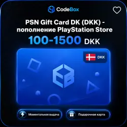 PSN / PlayStation Store Denmark (DKK) | multiple denominations | AUTO 24/7