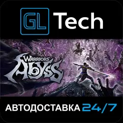 WARRIORS: Abyss АВТОДОСТАВКА Steam GIFT