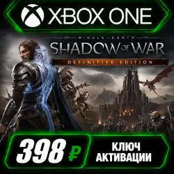 Middle-earth: Shadow of War Definitive Edition Xbox (Key Activation)