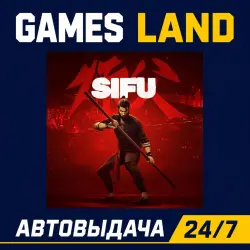 Sifu | Steam Ключ | РФ и СНГ | АВТОВЫДАЧА 24/7