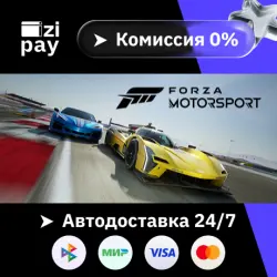 Forza Motorsport Premium Edition STEAM RU and all regions gift auto delivery