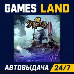Armello | Steam Ключ | РФ | GLOBAL | АВТОВЫДАЧА 24/7