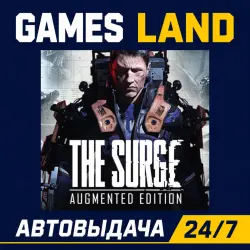 The Surge: Augmented Edition | Steam Ключ | РФ | GLOBAL | АВТОВЫДАЧА 24/7
