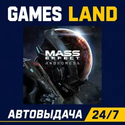 Mass Effect: Andromeda | Ключ EA App | РФ | GLOBAL | АВТОВЫДАЧА 24/7